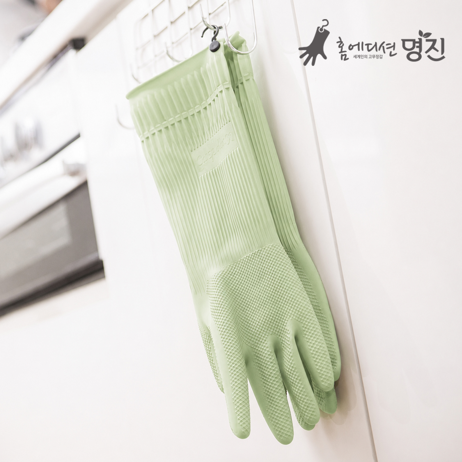명진 걸이형 고무장갑 민트 밴드형 5켤레 주방 설거지 고리장갑 - 상세 이미지 2