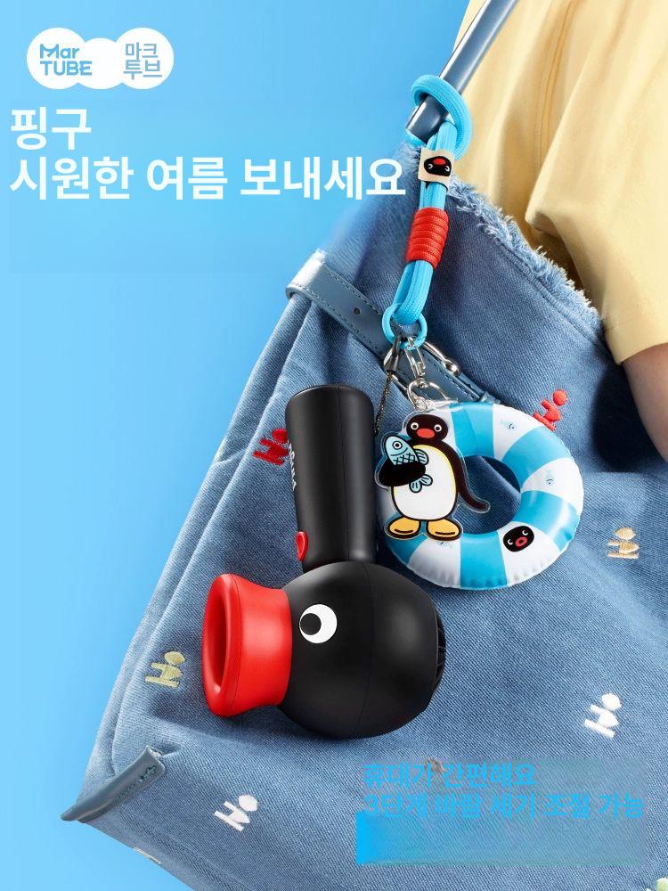 핑구 선풍기 휴대용 캐릭터 손선풍기 베이직 에디션 2000mAh - 상세 이미지 3