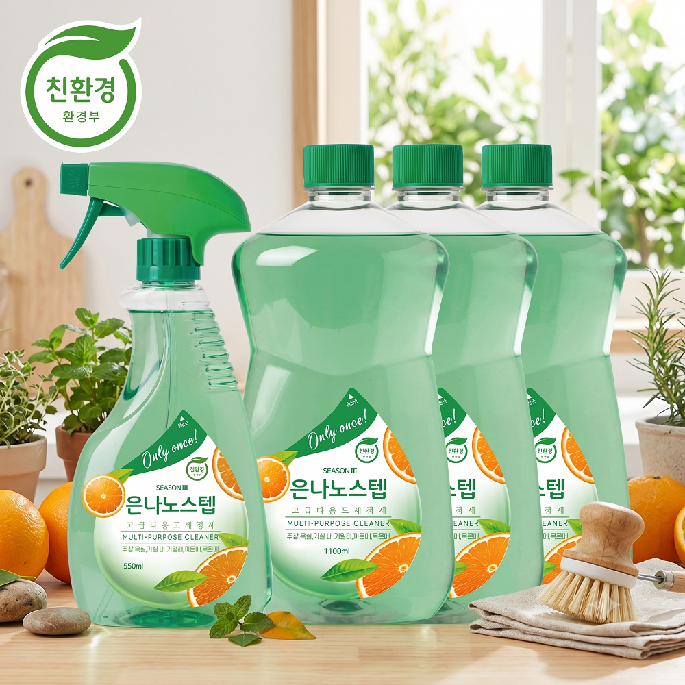 은나노스텝 시즌3 다용도 다목적 클리너 세정제 전자렌지 인덕션 에어프라이기 찌든때 기름때 후드 화장실 욕실 제거 청소 (550ml 1개 + 1100ml 리필 3개)