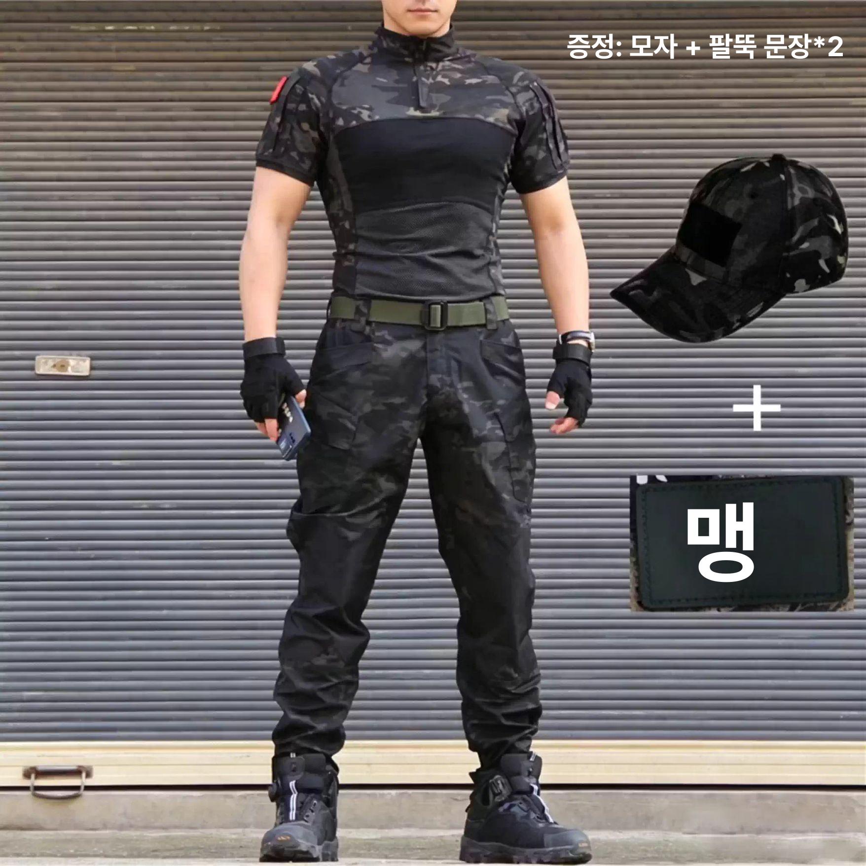 밀리터리 카모 전술복 세트 긴팔 작업복 군복 포함 CP카모플라주 G 4 길이 소매 + 바지 모자 + S/ 50-60kg - 상세 이미지 2