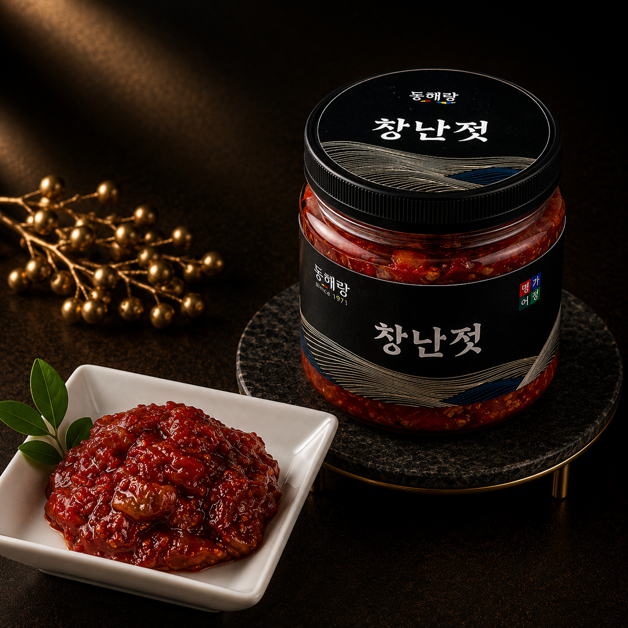풍미식품 2번 숙성한 깔끔하면서 풍부한맛 창난젓 400g / 800g 속초젓갈 밥도둑 - 상품 이미지