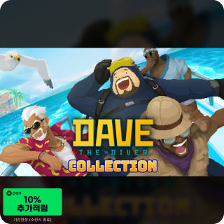 데이브 더 다이버 콜렉션 Dave the Diver Collection이미지