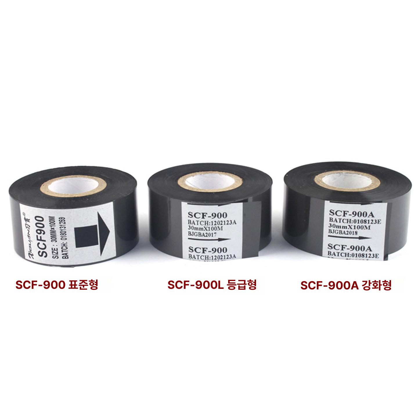 열전사 리본 SCF 날짜 날인기 포장 코딩 먹지 SCF900 표준 20mmx100m - 상세 이미지 3