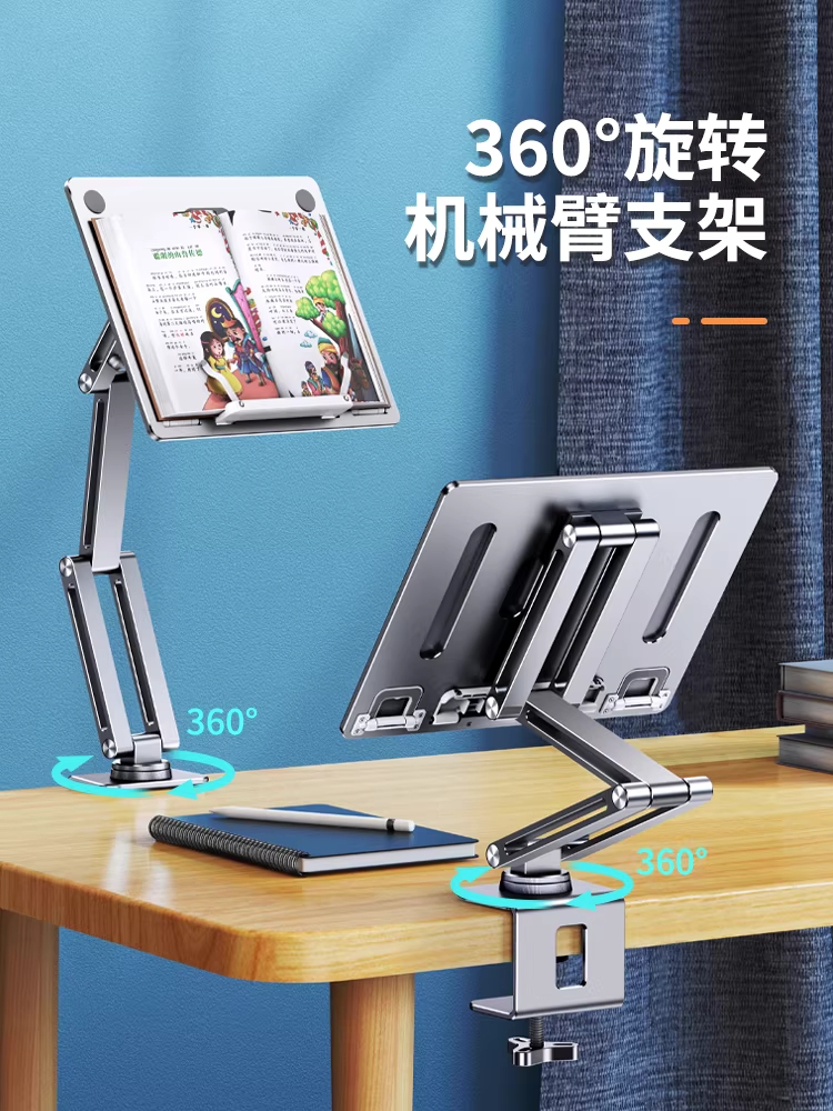 각도조절 책상 독서대 탁상용 태블릿 노트북 거치대 - 상세 이미지 2
