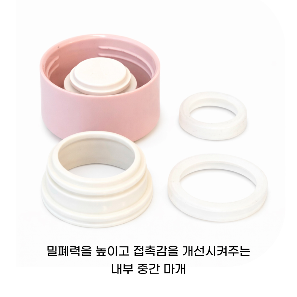 런치버스 316 스텐 미니 텀블러 200ml 가벼운 소형 보온 보냉병 이미지 6