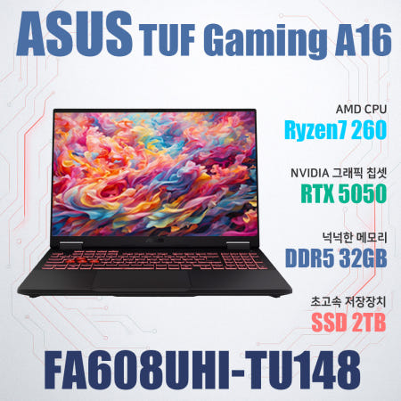ASUS TUF Gaming A16 FA608UHI-TU148/NVMe SSD 2TB(교체)/WIN11설치/램32GB