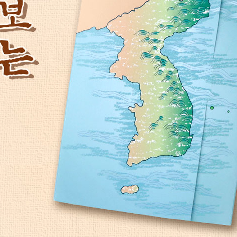 지리역사학습사회과탐구한국사북아트 만들기활동 방과후미술초등고학년역사북아트 - 상세 이미지 3