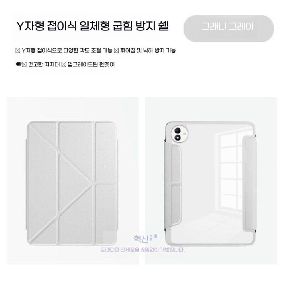 오포 패드 미니 케이스 Y폴드 자석 클라스프 펜슬롯 접이식 거치대 실리콘 커버 - 상세 이미지 5