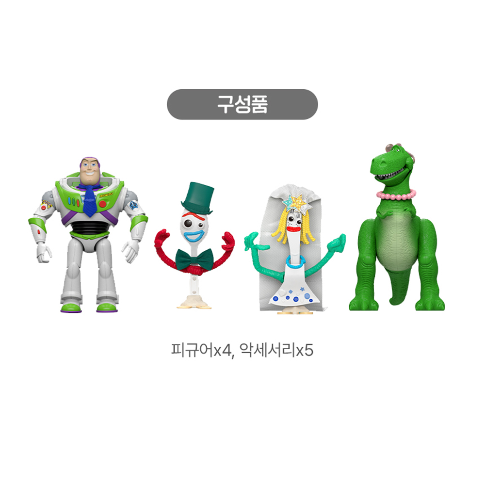 토이스토리5 굿즈 장난감 버즈 렉스 포키 나이피 4종 웨딩 세트 장난감 선물 스티커 세트 - 상세 이미지 2