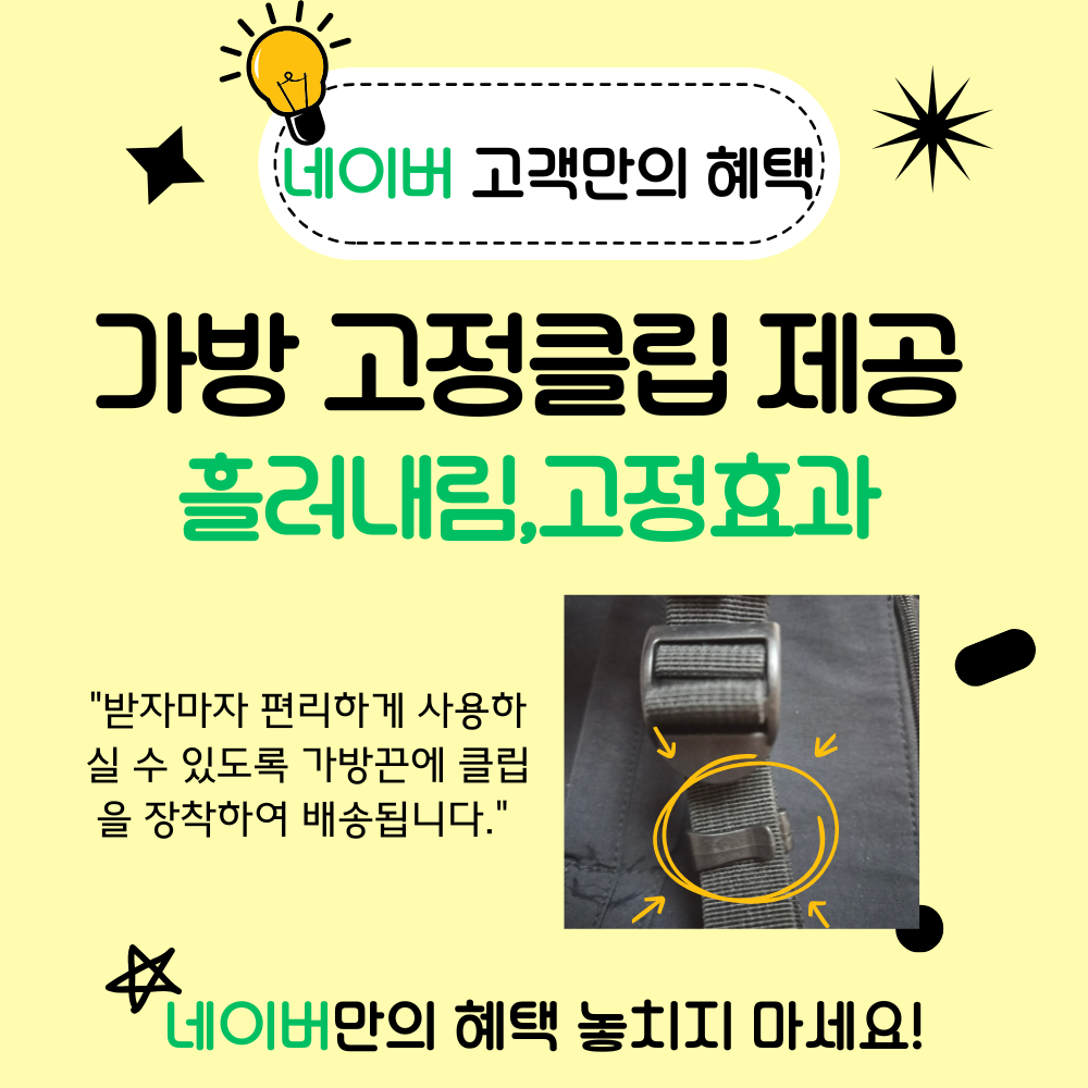 중년 여성백팩 가벼운 여행용 배낭 직장인 데일리 수납 좋은 매는 가방 캐주얼백팩 이미지 2