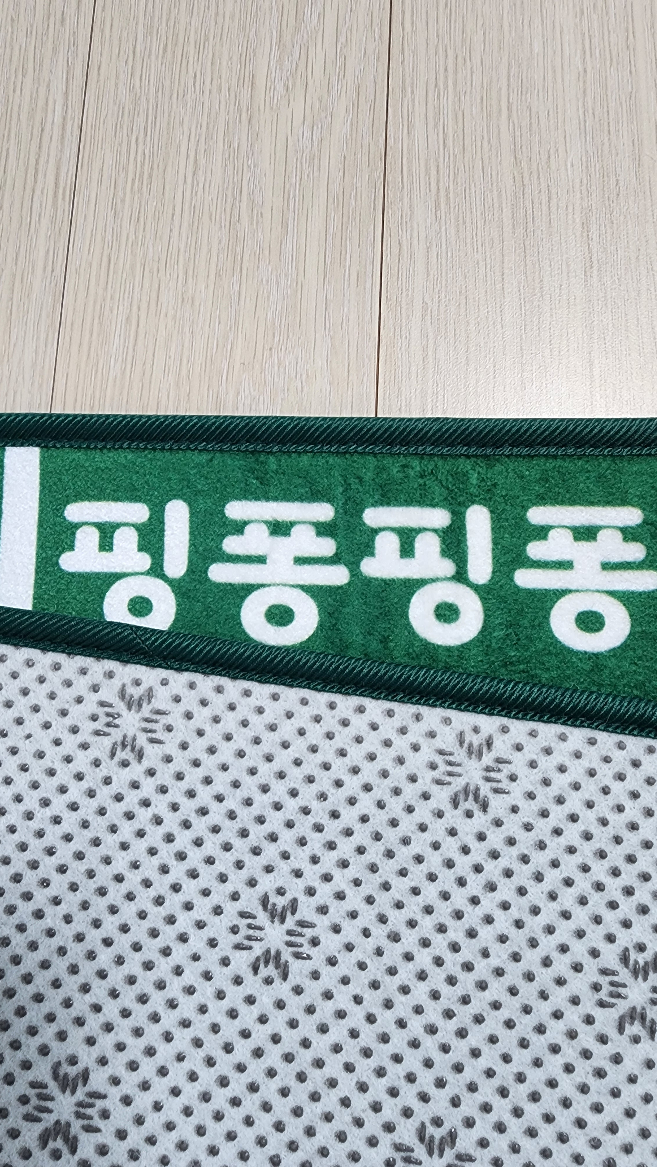 핑퐁핑퐁 퍼팅매트 퍼팅연습기 - 상세 이미지 3