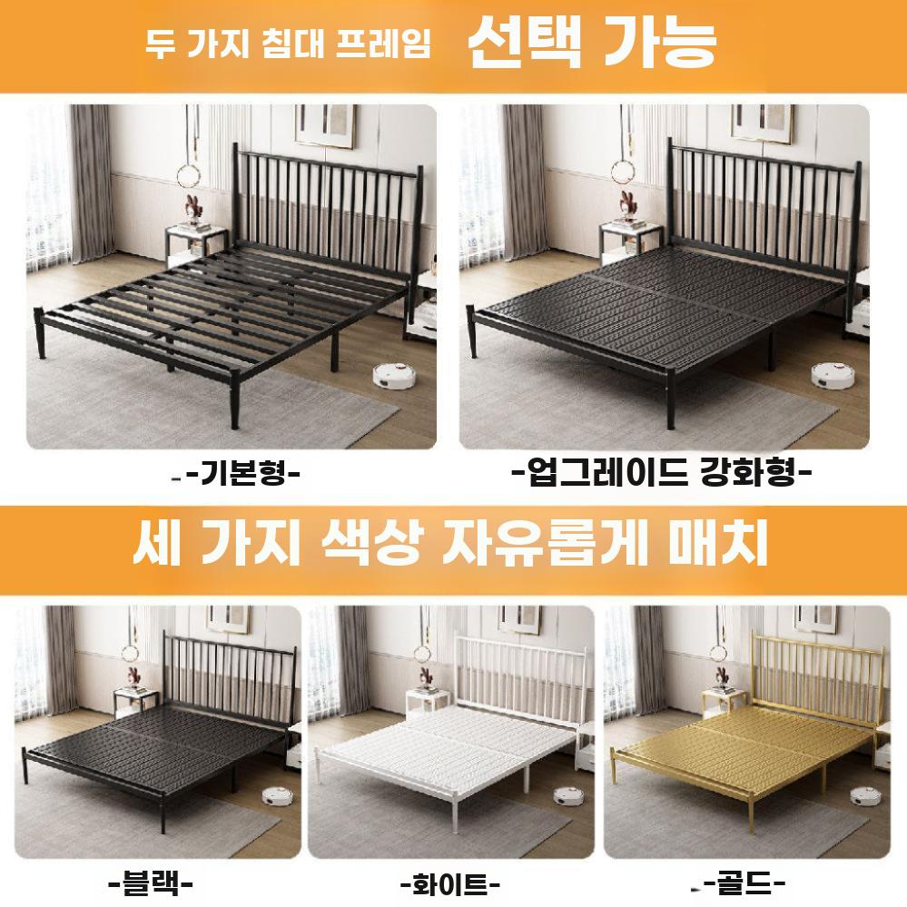 철제 침대 스테인리스 프레임 싱글 더블 받침대 블랙 1000mmx1900mm - 상세 이미지 5