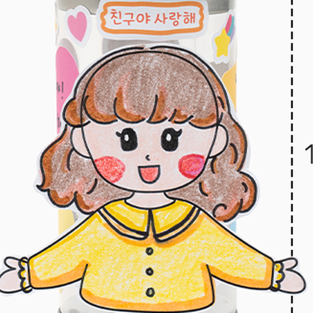 친구사랑주간수업 친구색칠도안저금통 우정쪽지 마음저금통만들기 - 상세 이미지 3