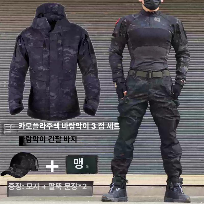 밀리터리 카모 전술복 세트 긴팔 작업복 군복 포함 CP카모플라주 G 4 길이 소매 + 바지 모자 + S/ 50-60kg - 상세 이미지 3