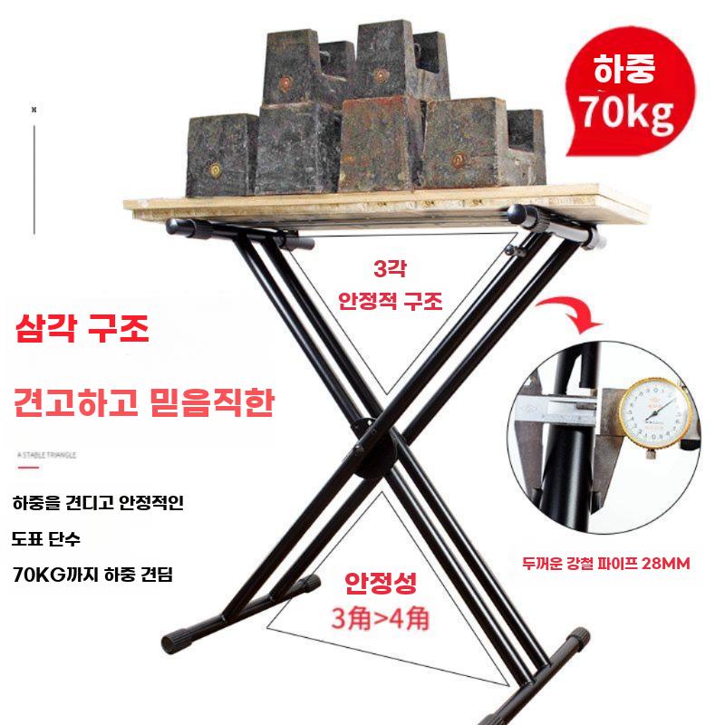 전자피아노 스탠드 61 88건반 공용 X형 이중 키보드 손잡이 X형 단일층 - 상세 이미지 4