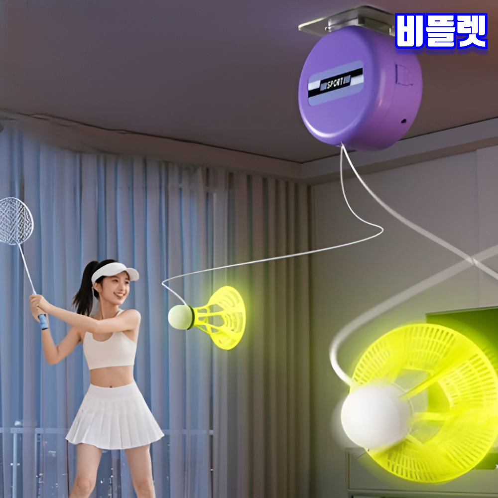 비뜰렛 혼자하는 배드민턴 리턴볼 리턴콕 셀프 연습기 1인 2인 세트 - 상세 이미지 2