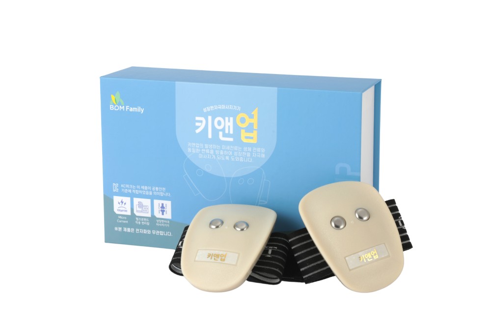 코오롱제약 키앤업 미세전류 성장판 자극 발 마사지기 안마기 - 상세 이미지 3