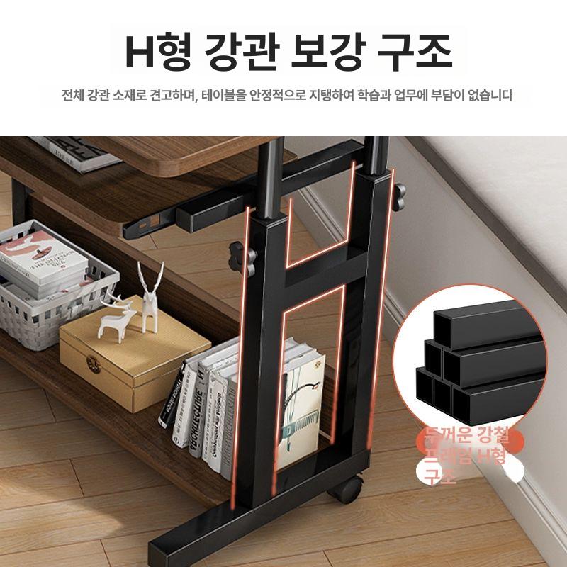 이동식 컴퓨터 책상 높이조절 키보드트레이 클래식 와이드 블랙 오크 60x40 cm - 상세 이미지 4