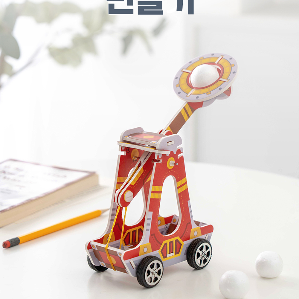 지렛대의원리 고무줄투석기만들기 폼보드조립투석기 저학년과학원리실험 - 상세 이미지 3