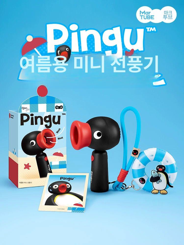 핑구 선풍기 휴대용 캐릭터 손선풍기 베이직 에디션 2000mAh - 상세 이미지 5