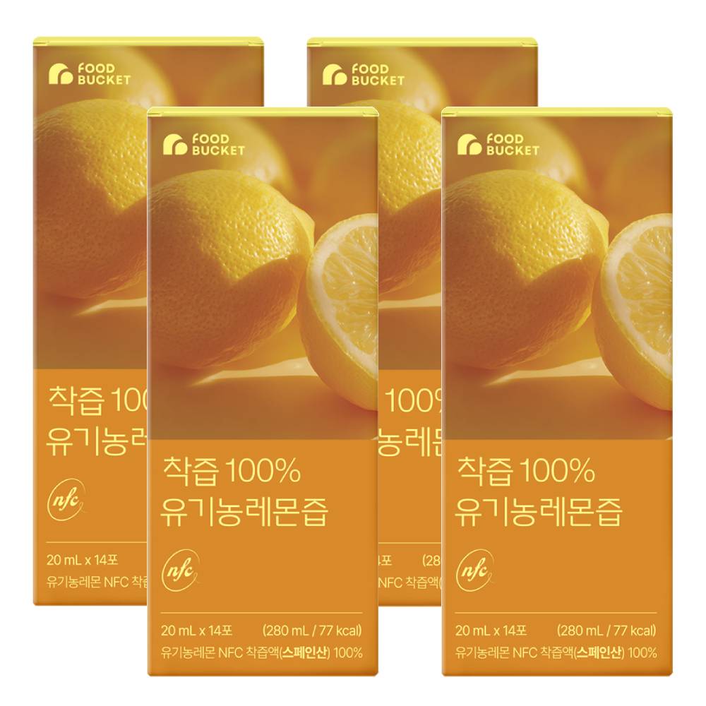 푸드버킷 착즙100% 유기농레몬즙 14포, 4개 - 상품 이미지