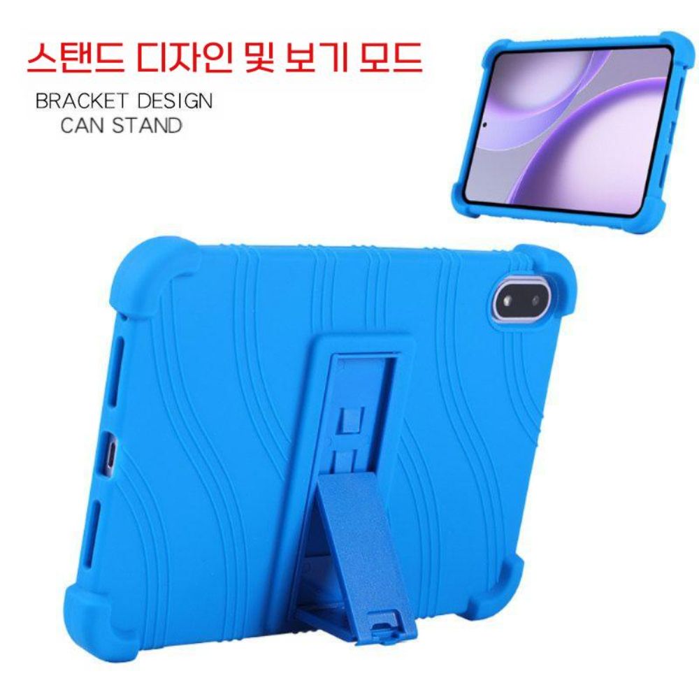 오포 패드 미니 케이스 실리콘 하드 범퍼 접이식 거치대 - 상세 이미지 4