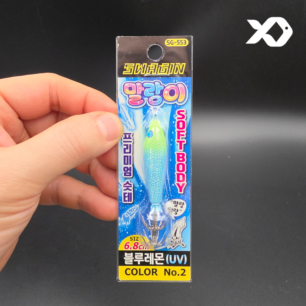 백경 말랑이 에기 소프트 옵빠이 슷테 SG-553 한치 화살촉 오징어 - 상세 이미지 3