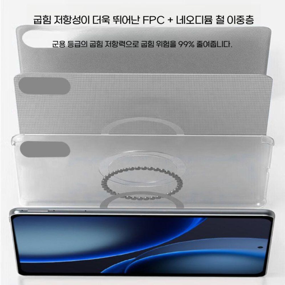 오포 패드 미니 케이스 자석 분할 3+Y 접힘 접이식 거치대 탈부착 커버 - 상세 이미지 4
