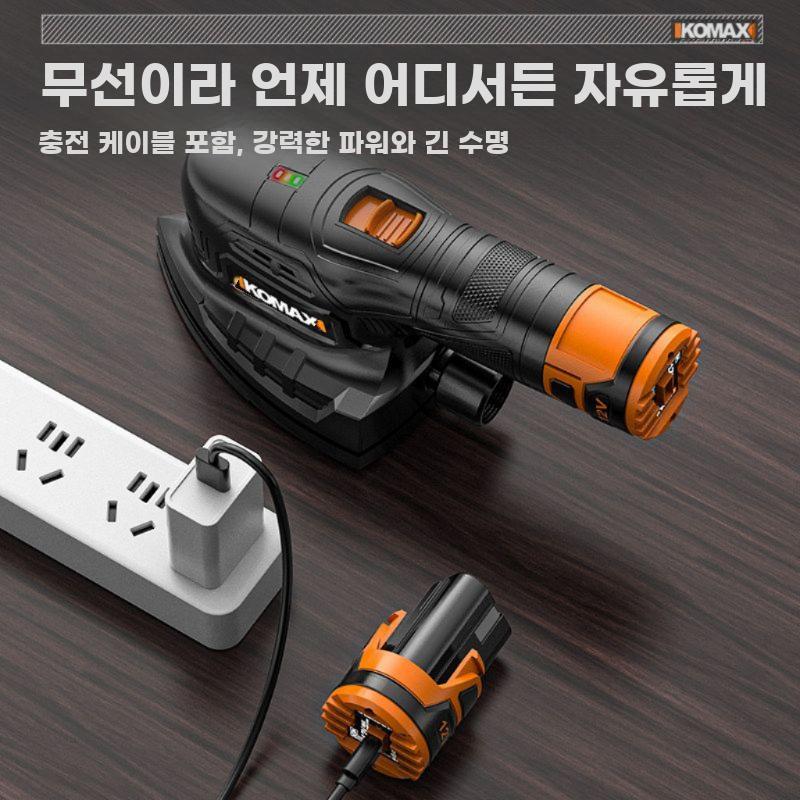 전동 샌딩기 목재 평판 사포 연마 목공 전기 샌더 12V 샌딩 머신 + 사포 2 매 - 상세 이미지 2