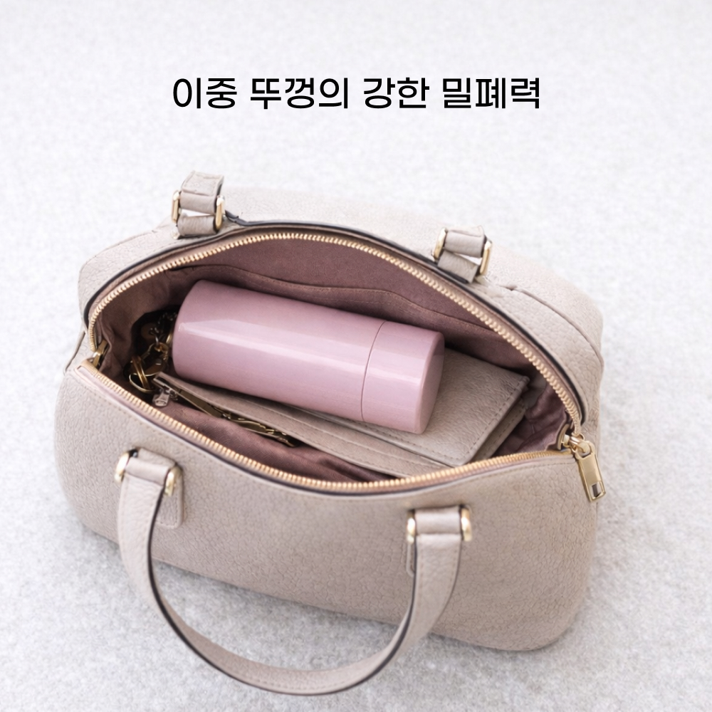 런치버스 316 스텐 미니 텀블러 200ml 가벼운 소형 보온 보냉병 이미지 7