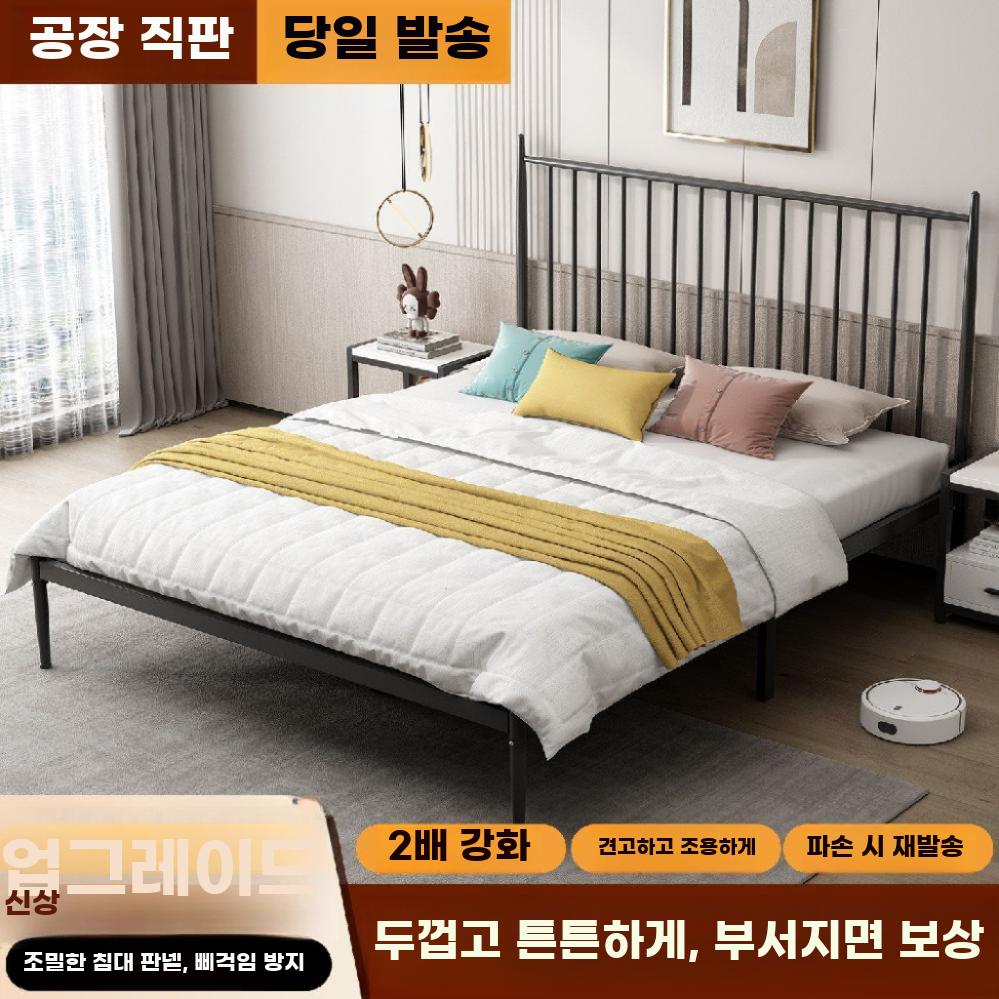 철제 침대 스테인리스 프레임 싱글 더블 받침대 블랙 1000mmx1900mm - 상세 이미지 2