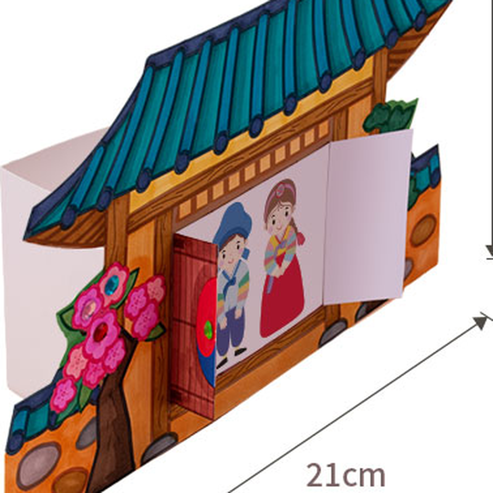 입춘대길역사수업전통가옥모형 가드라인컬러링전통공예기와집만들기 DIY만들기한국건축기와집모형 기와집만 - 상세 이미지 5