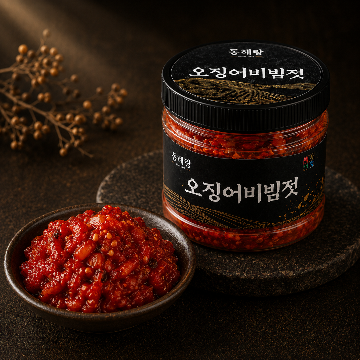 풍미식품 해초와 오징어를 다져 만든 고소한 오징어비빔젓 400g / 800g 쌈밥 비빔밥 - 상품 이미지
