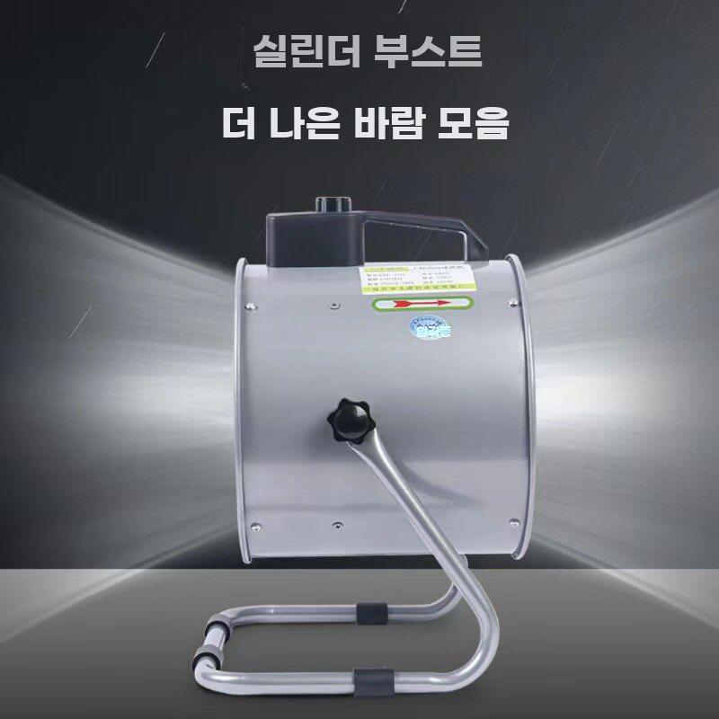 무타공 주방 환풍기 강력 흡입 배기 팬 속도조절 벽걸이 8인치 고정 속도 모델 - 상세 이미지 4
