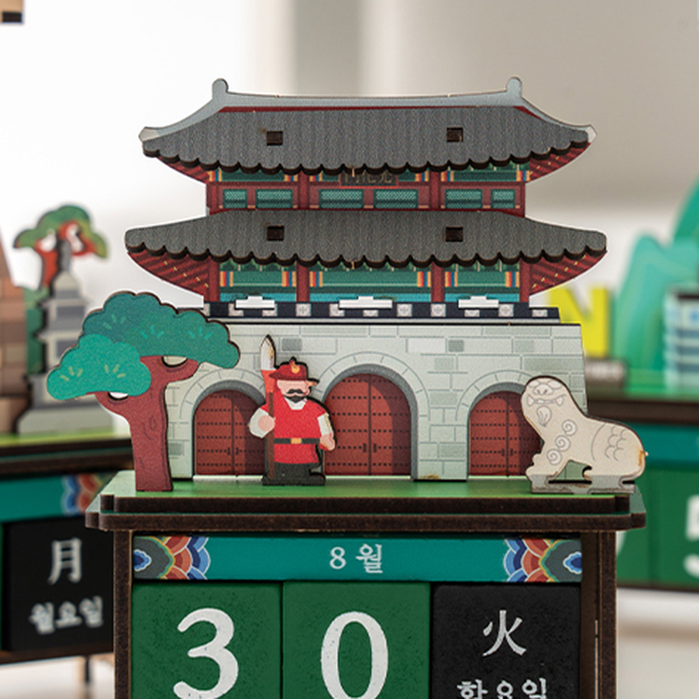 색칠입체퍼 즐첨성대 경복궁 남산타워 만년달력만들기 우리나라유산모형조립 - 상세 이미지 3