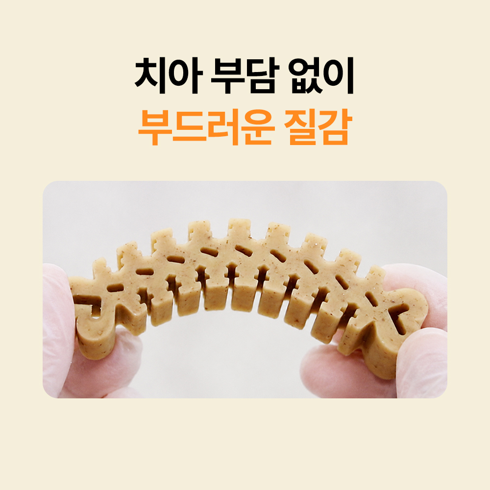 포켄스 카누들 에코팩 840g 강아지 덴탈껌 치석 입냄새 제거 개껌 그레인프리 상품 이미지