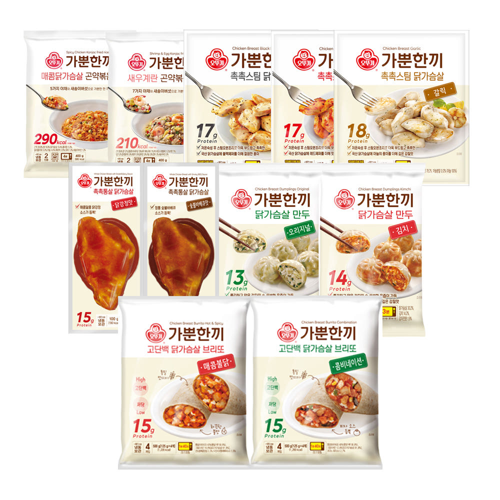 오뚜기 가뿐한끼 고단백닭가슴살브리또 콤비네이션/매콤불닭/닭가슴살 블랙페퍼/레드페퍼/갈릭 외 7종 가격 비교 오뚜기mall 오뚜기 가뿐한끼 고단백닭가슴살브리또 콤비네이션/매콤불닭/닭가슴살 블랙페퍼/레드페퍼/갈릭 외 7종