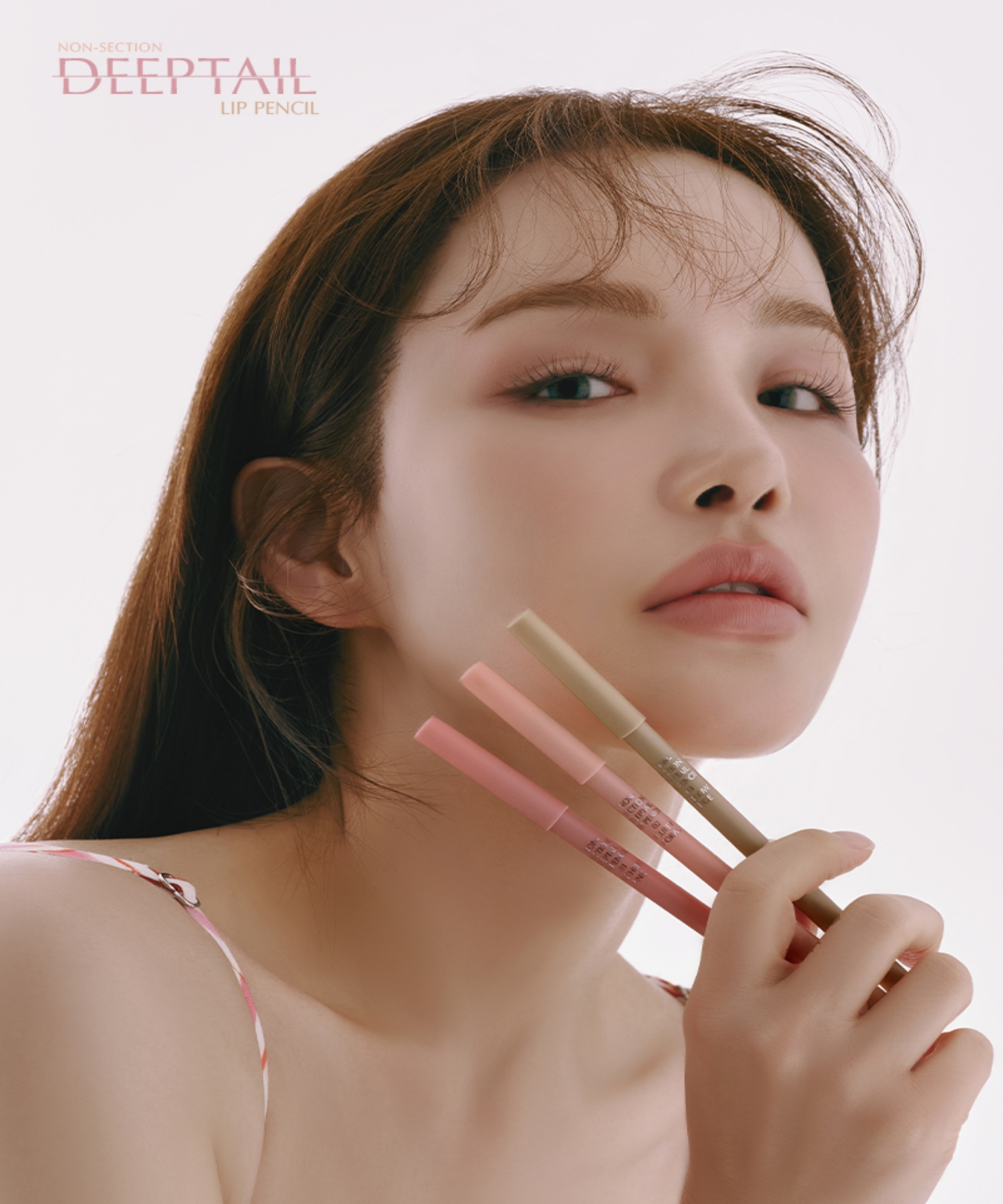 [공식몰 단독] 에크멀 블러리 립앤치크 ＆ 립 펜슬 2종 DUO SET - 상세 이미지 3