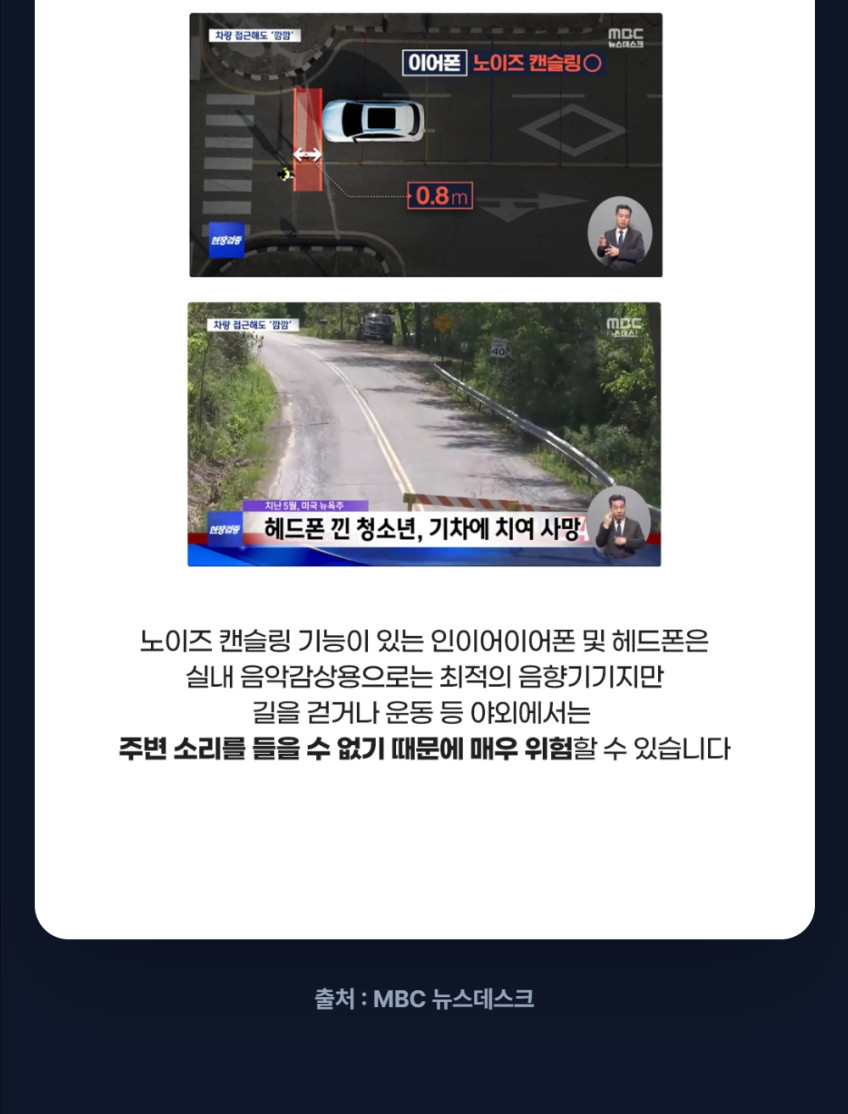 티버디 오픈형 이어폰 귀안아픈 무선 귀찌이어폰 블루투스 운동용 판매처 상세 정보 이미지 4