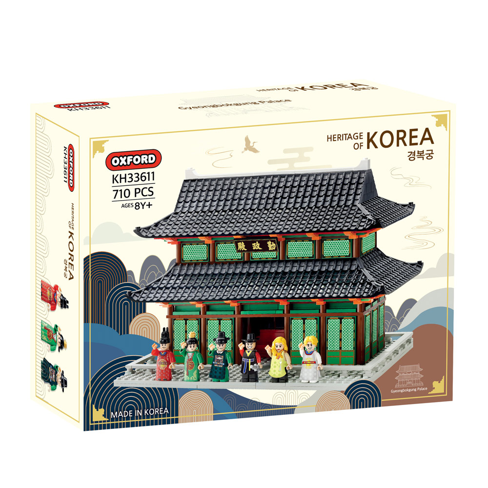 옥스포드 한국문화유산 경복궁 블록 장난감 KH33611 8살 초등학생 선물 - 상품 이미지