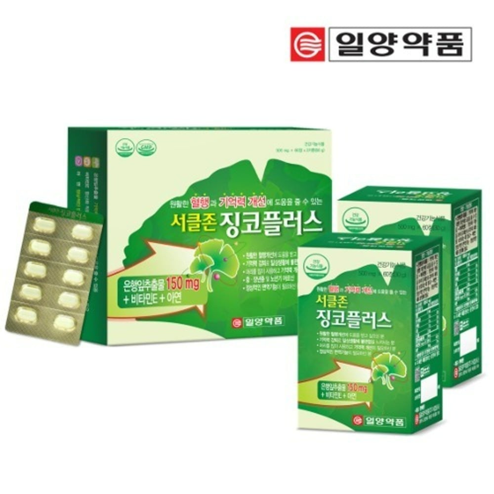 일양약품 서클존 징코 플러스 500mg x 60정 은행잎추출물 비타민E 아연 - 상품 이미지