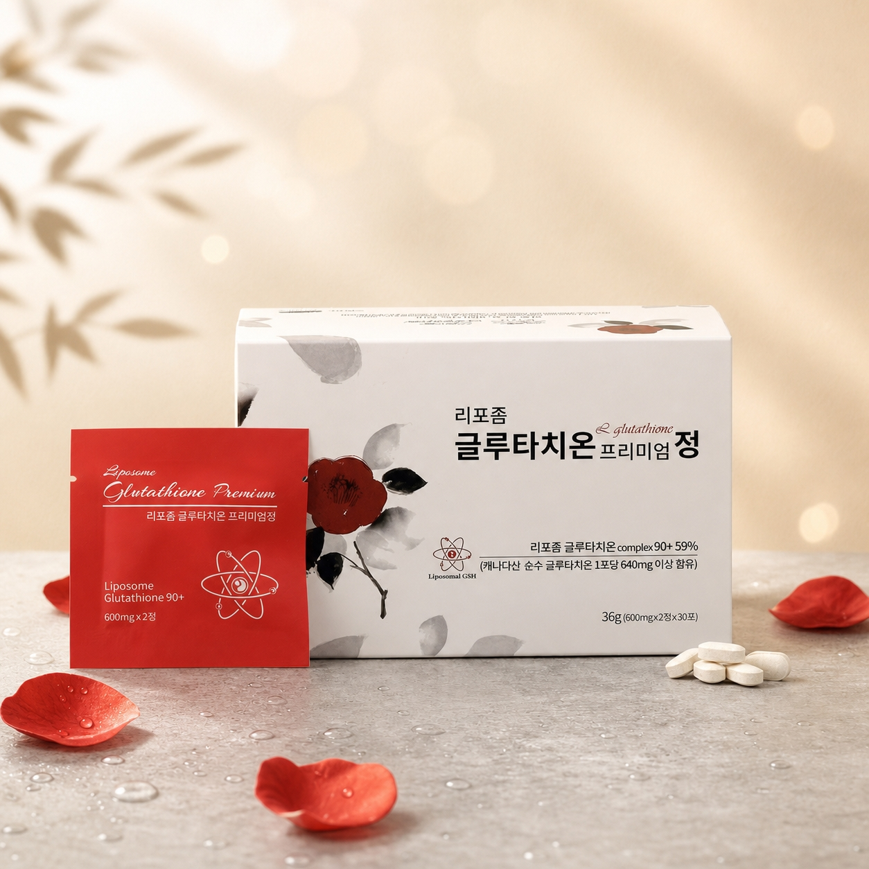 캐나다 로얄비타 리포좀 글루타치온 60정 3박스 글루타티온 효능 글로타치온 효과 이미지 7
