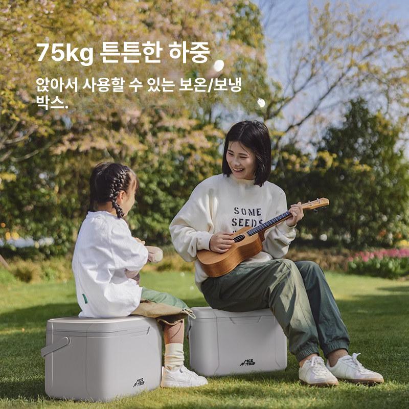 미니아이스박스 아이스가방 아이스백 휴대용 쿨러 보냉백 8L 8L 화이트 1개 이미지 6