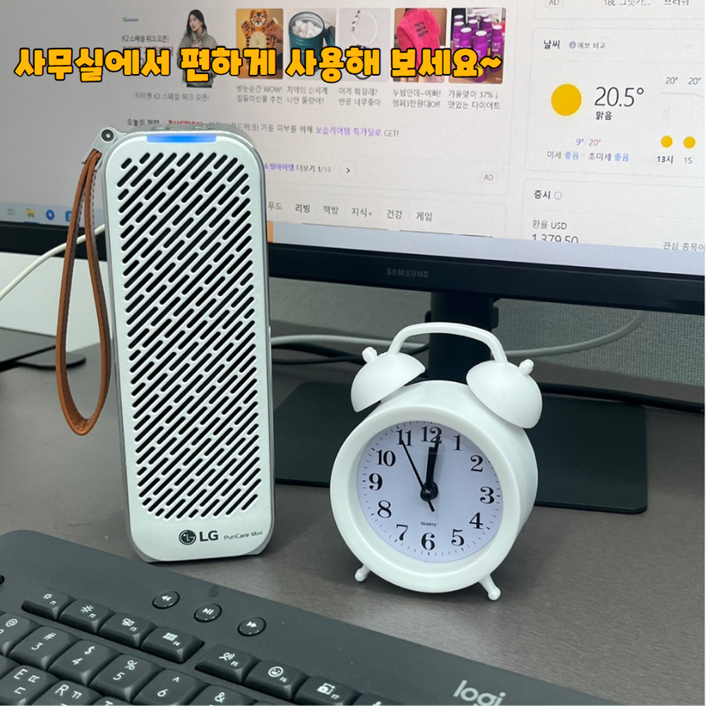 AA건전지형 사무실업무시간관리자명종 수험생집중력관리탁상시계 화이트 - 상세 이미지 4