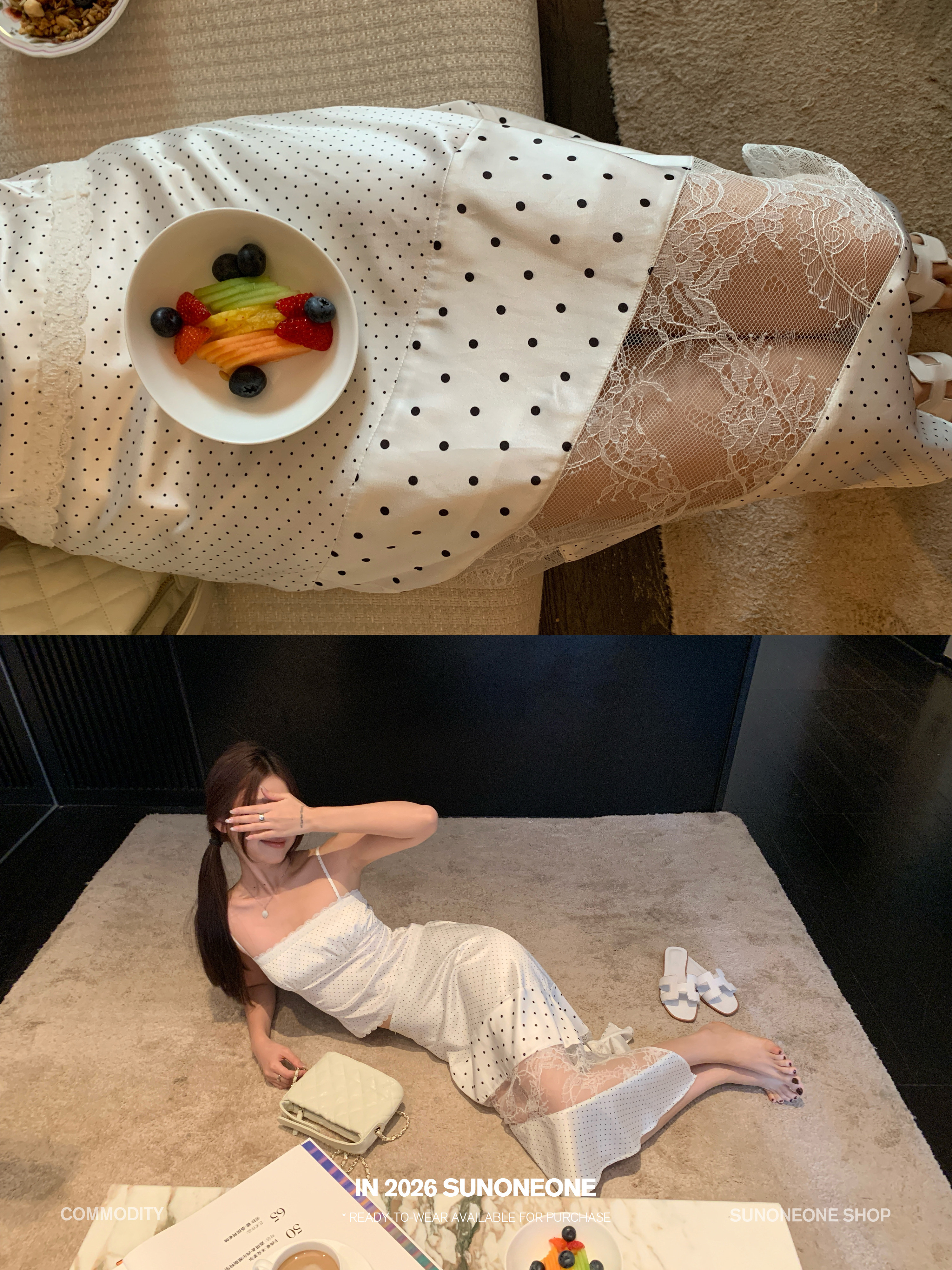 SUNONEONE 여름스커트 롱스커트 새틴 레이스 미디 치마 - 상세 이미지 2