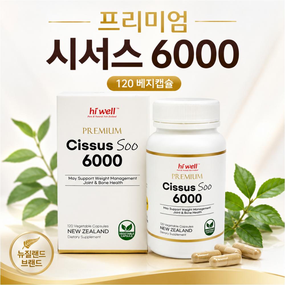 하이웰 프리미엄 시서스 수 6000 120캡슐, 1개 - 상품 이미지