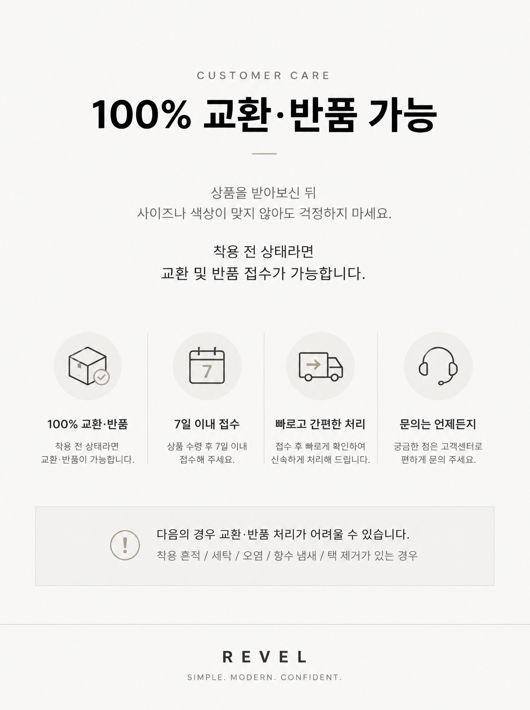시어서커셔츠 남자반팔셔츠 여름체크남방 오버핏남방 상세 26