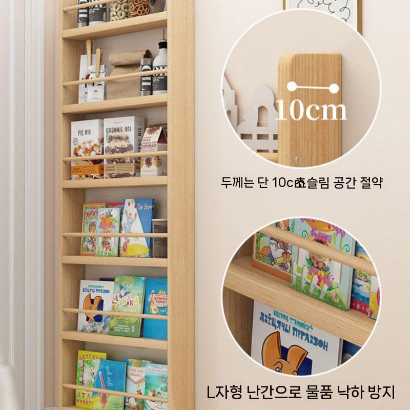 원목 매거진랙 전면책꽂이 5단 전면 슬릿 거치대 전시대 4단 80cm - 상세 이미지 5