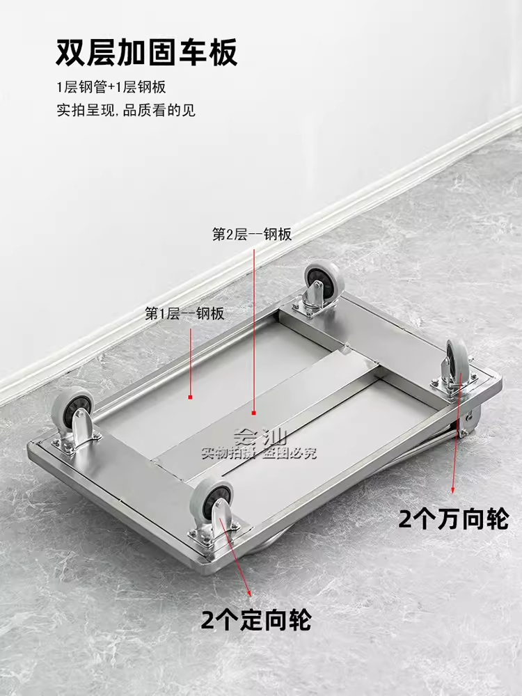 스텐 대차 접이식 중량물 식당 물류 운반 핸드카 수레 B형 - 상세 이미지 4