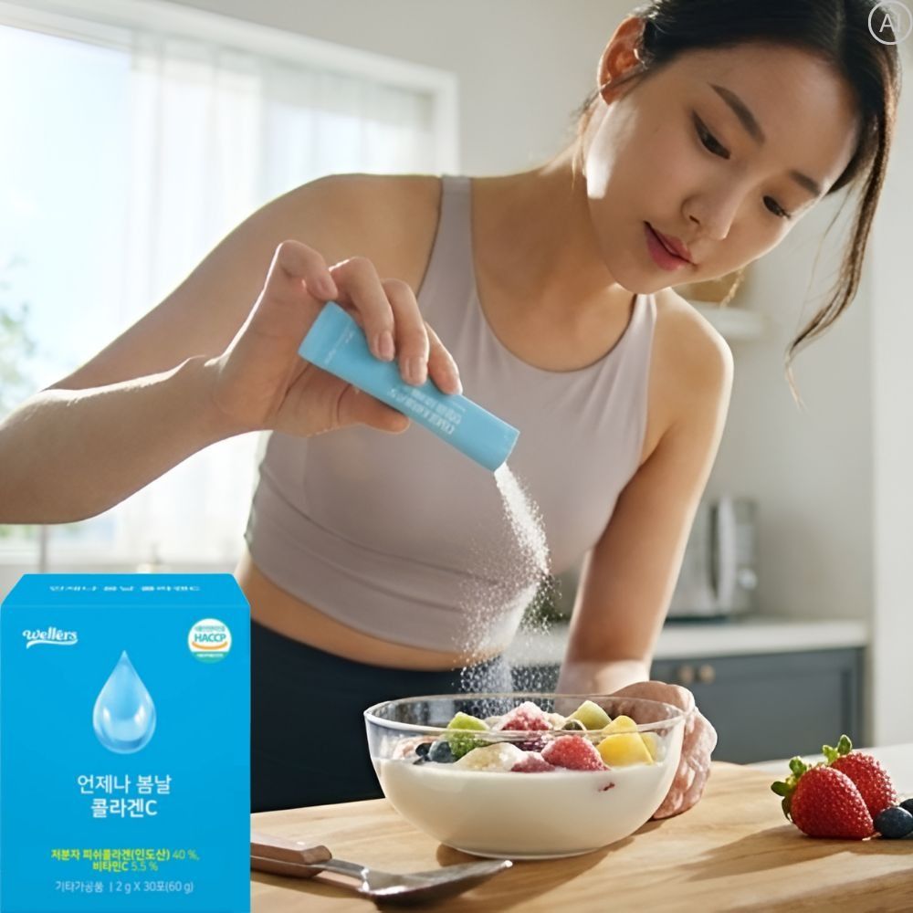 이너뷰티콜라겐 생선 저분자 피시 피쉬콜라겐 흡수 함량 약1개월 이미지 6